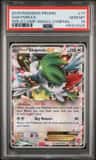 Shaymin Ex