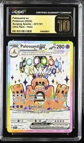 PALOSSAND ex