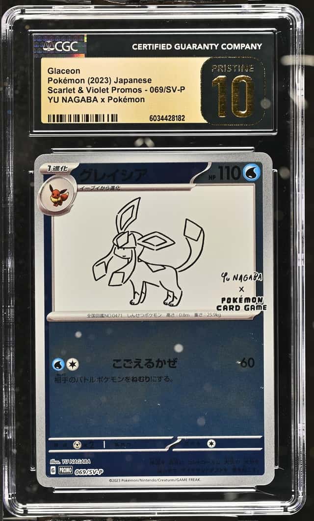 Glaceon