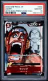 Usopp