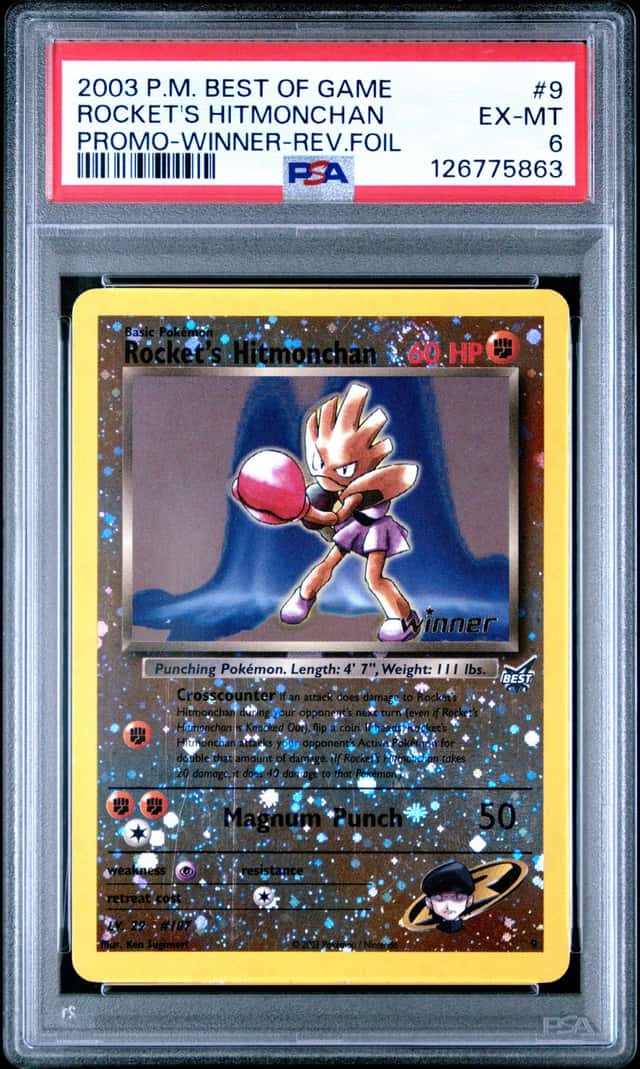 Rocket's Hitmonchan