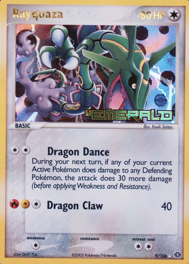 Reverse Holo
