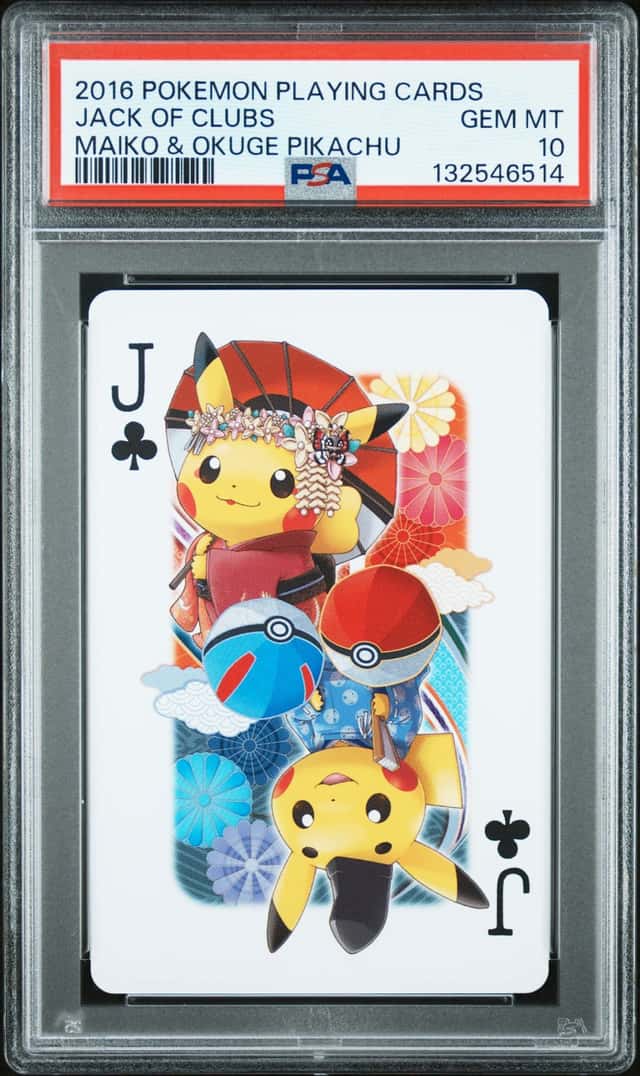 Jack Of Clubs