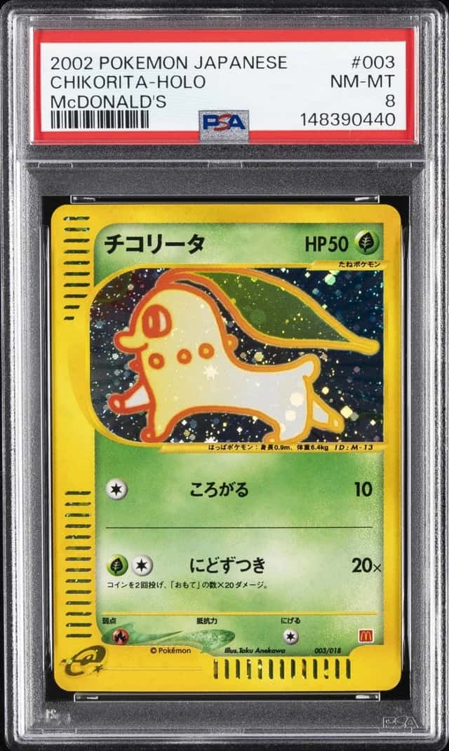 Chikorita