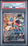 Hop'S Zacian Ex