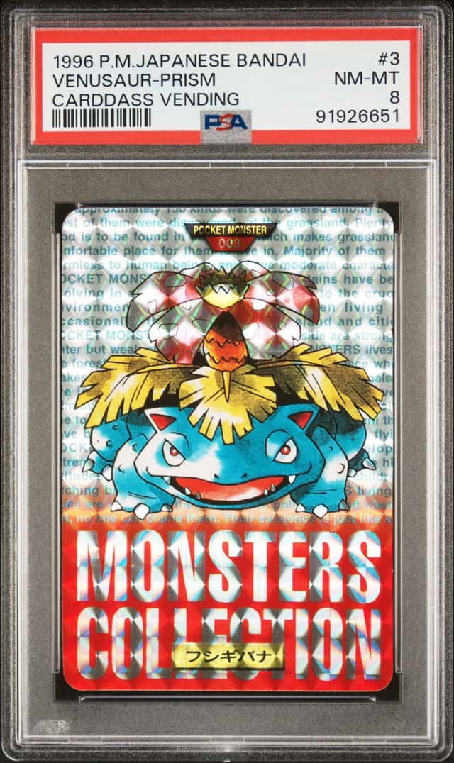 Venusaur
