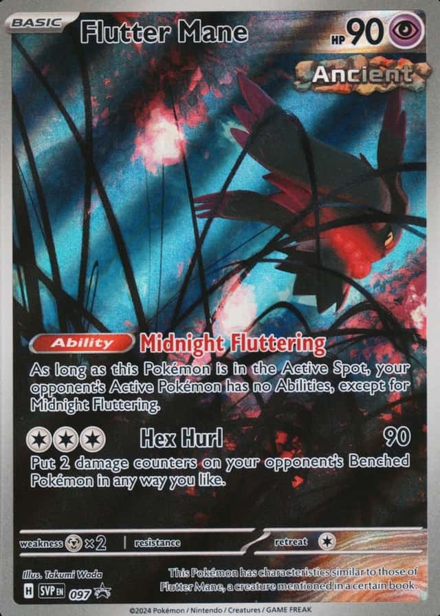 Box Elite Forces Temporal Trainer