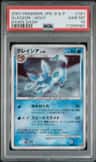 Glaceon