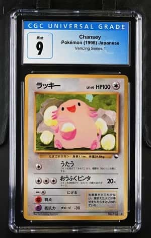 Chansey