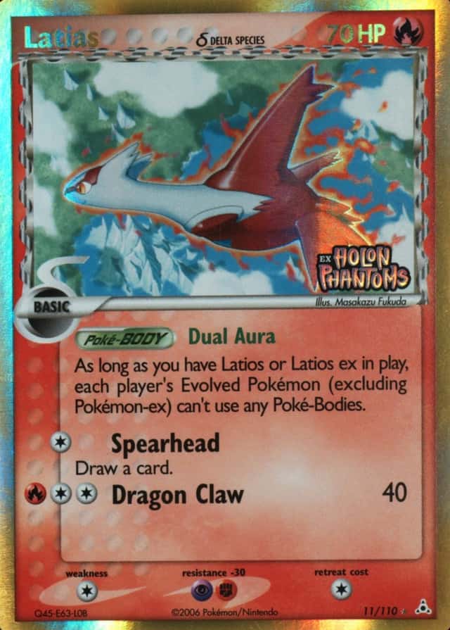 Reverse Holo