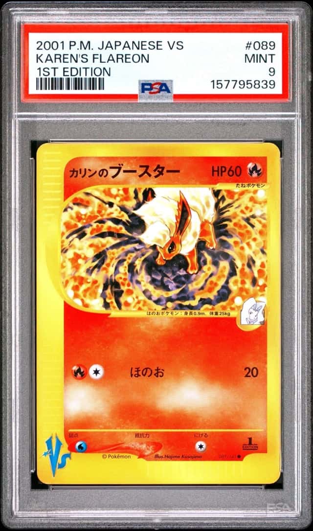 Karen's Flareon