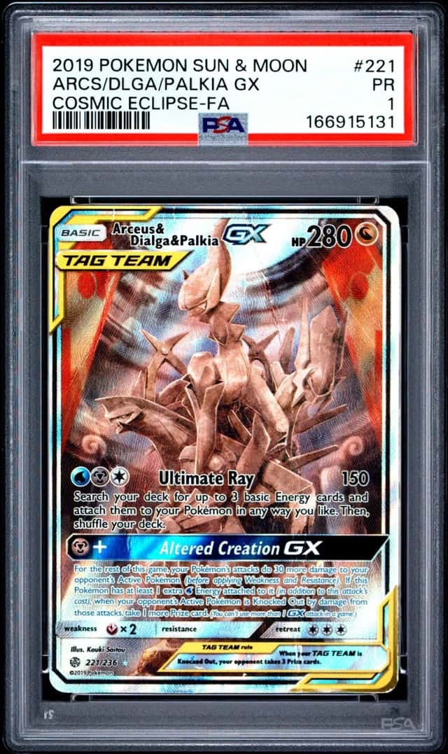 Arceus & Dialga & Palkia GX