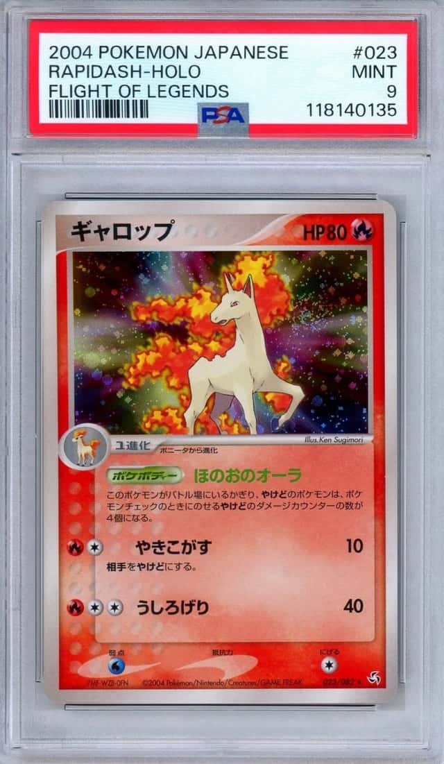 Rapidash