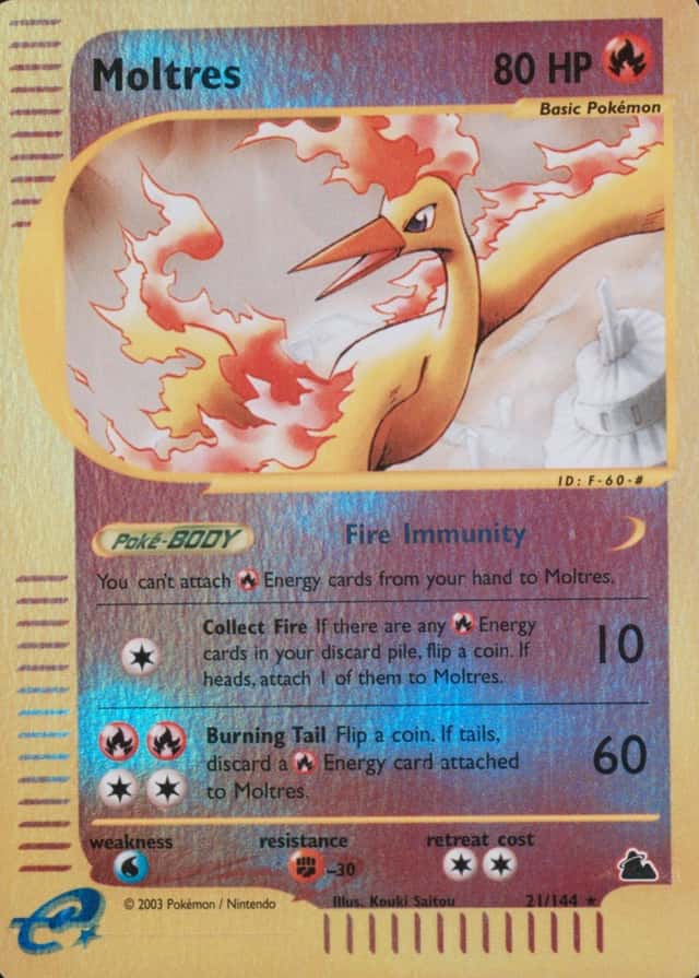 Reverse Holo