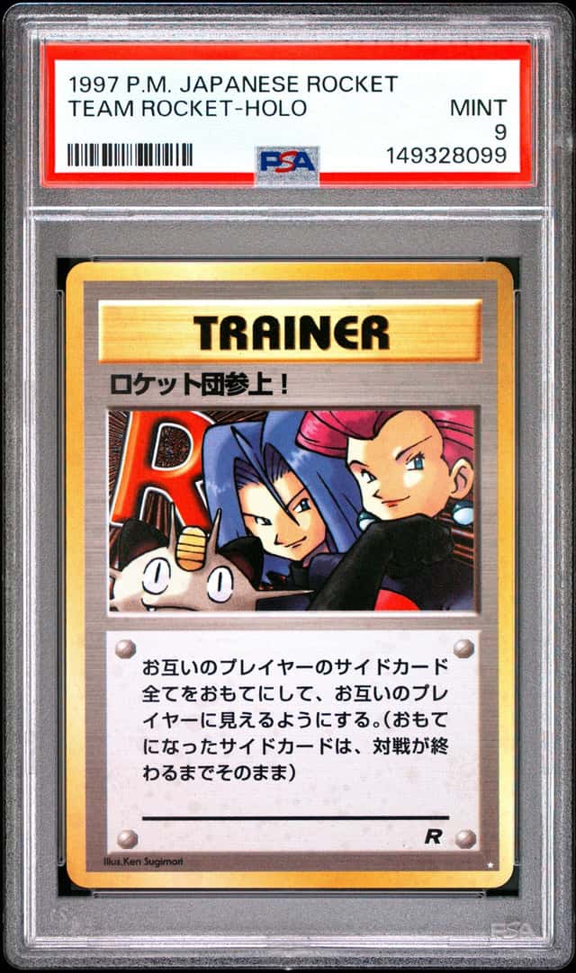 Here Comes Team Rocket!