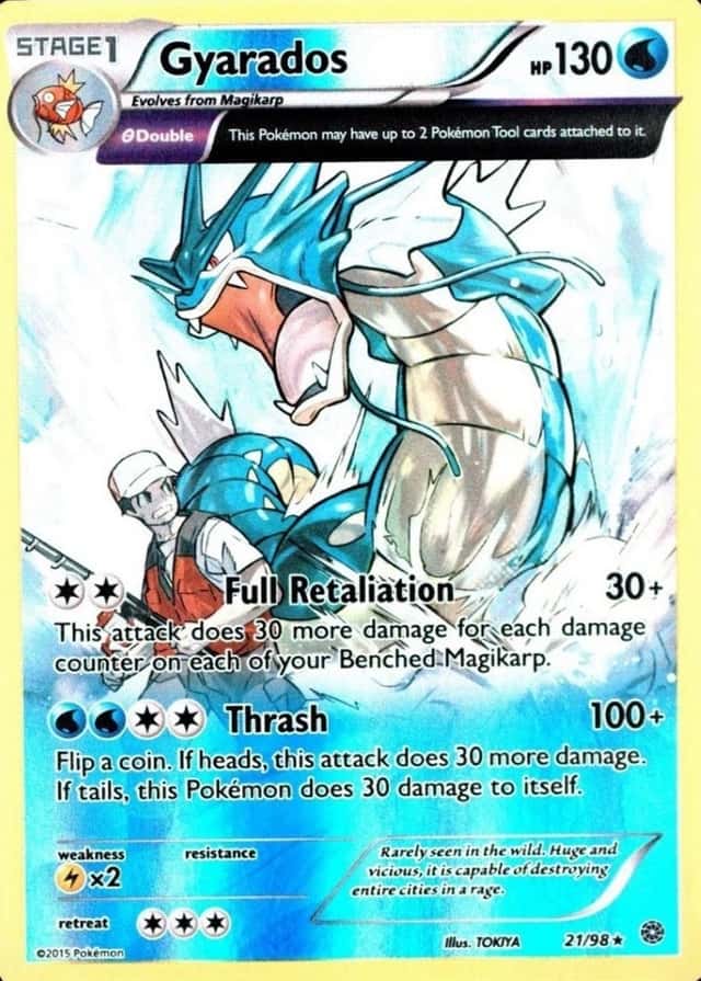 Reverse Holo