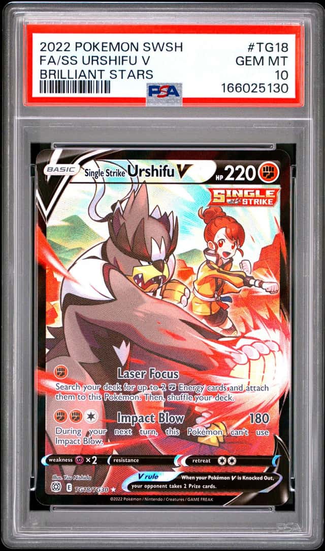 FA/SS URSHIFU V
