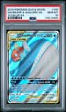 Magikarp & Wailord Gx
