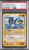 Swampert