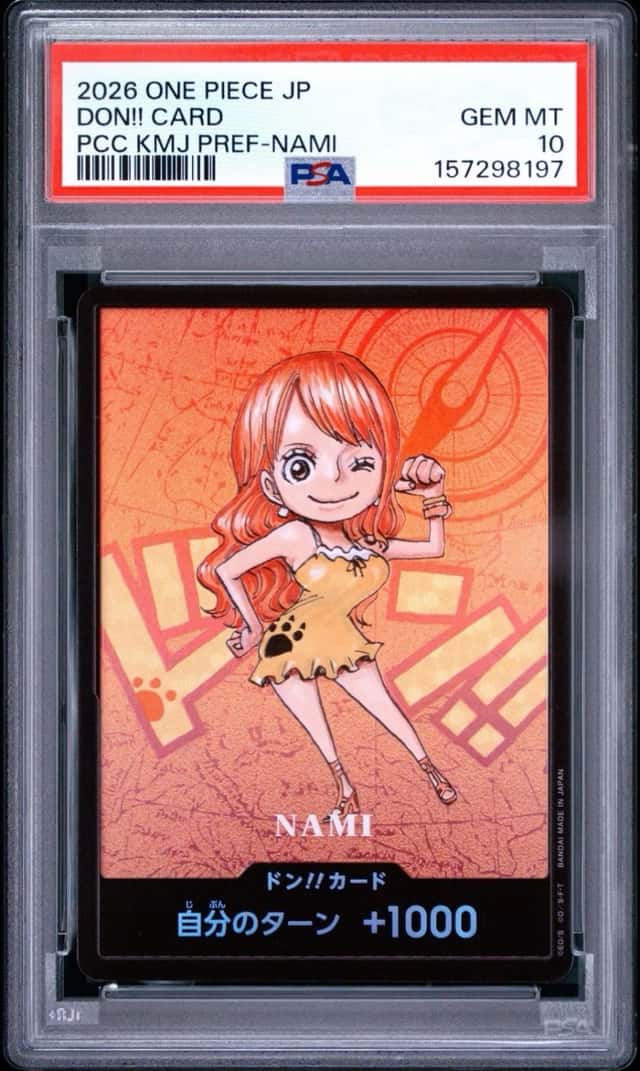Don!! Card