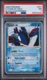 Kyogre Ex