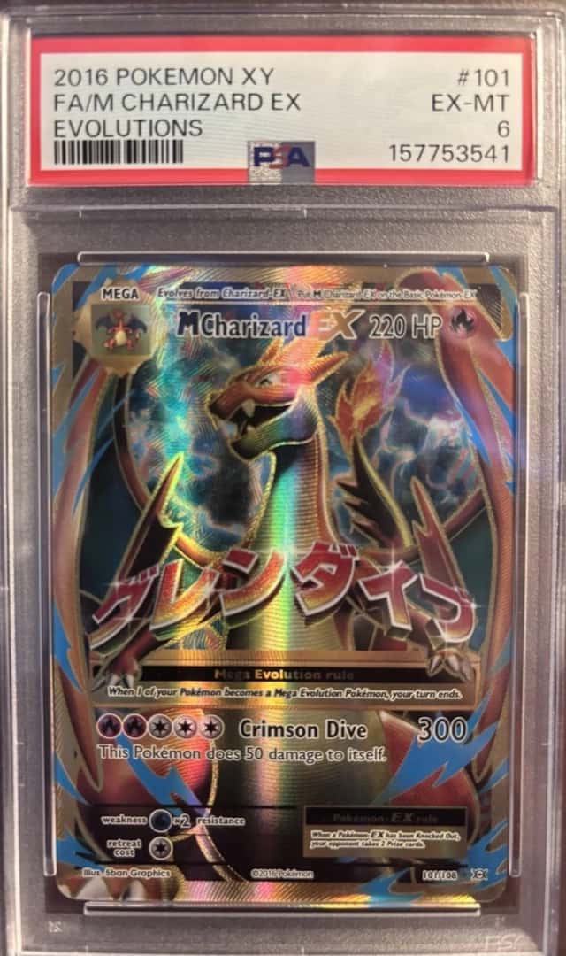 Pokémon M Charizard EX Full Art Holo Evolutions 101/108 PSA 6 2016