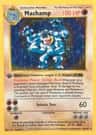 Machamp Foil R/(1st Edition Shadowless Thin Stamp)