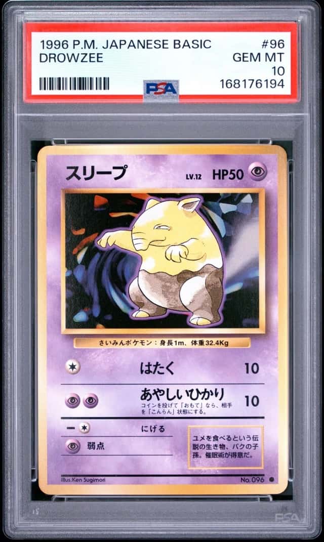 1996 POKEMON BASE SET JAPANESE #96 DROWZEE PSA 10