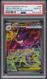 Mega Gengar Ex