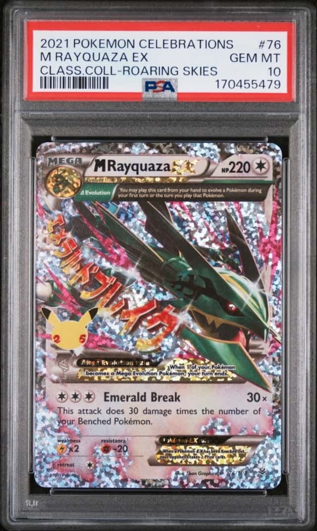 2021 POKEMON CELEBRATIONS CLASSIC COLLECTION #76 M RAYQUAZA EX PSA 10