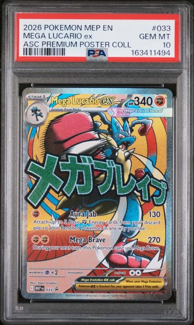 2026 POKEMON MEP PROMO PREMIUM POSTER COLLECTION #033 MEGA LUCARIO EX PSA 10