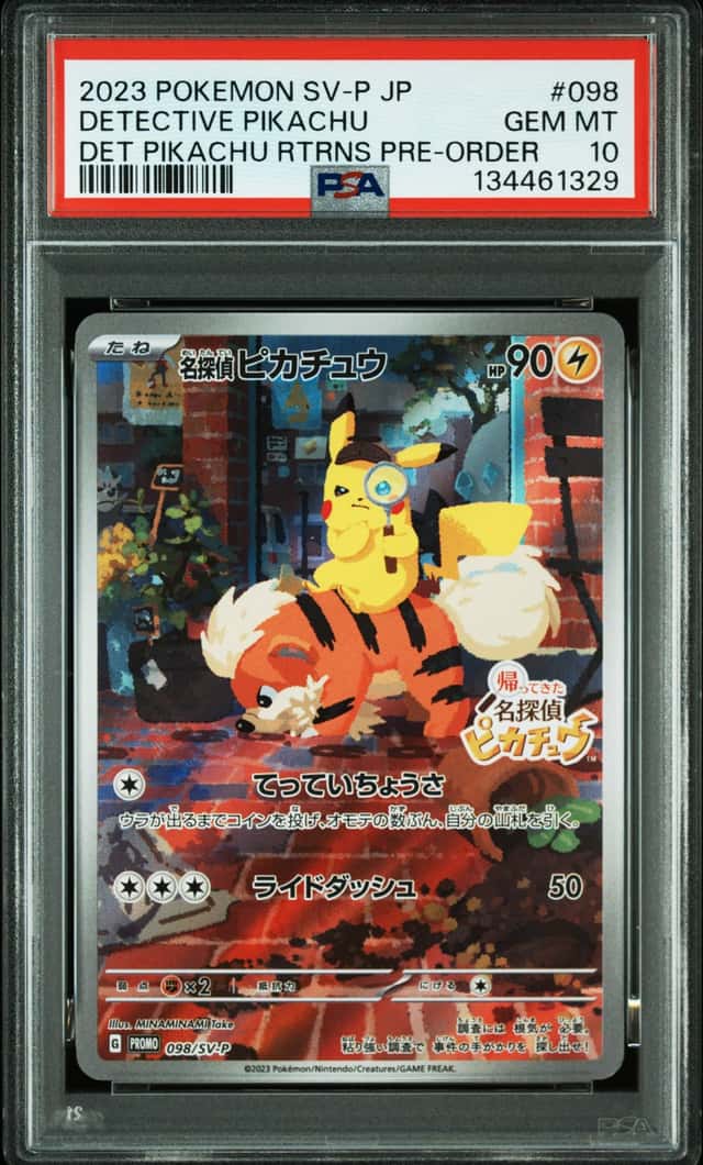 Detective Pikachu