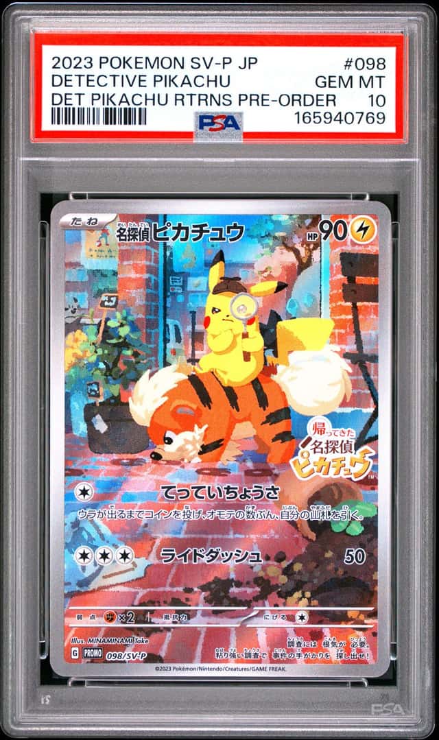 Detective Pikachu