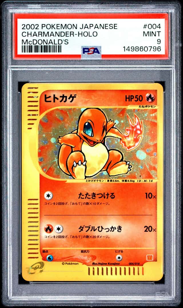 2002 Pokemon Japanese Mcdonalds Vending Charmander Holo #004 PSA 9
