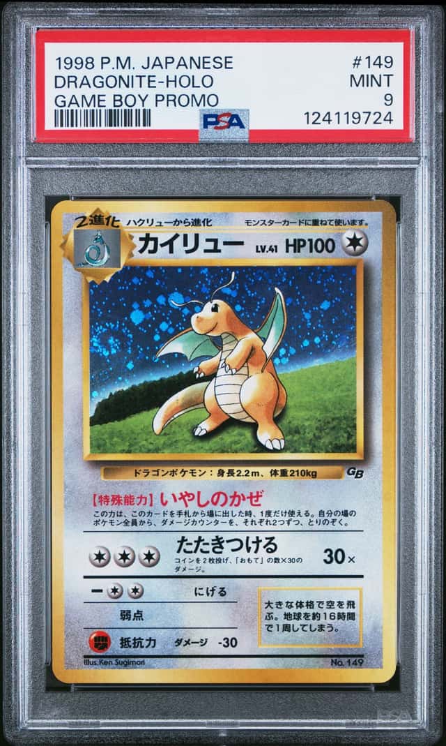 1998 Pokemon Japanese Dragonite Holo Game Boy Promo #149 PSA 9