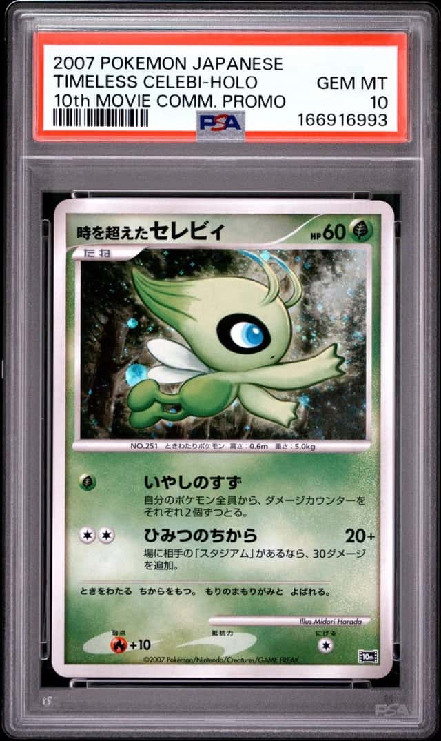 2007 POKEMON JAPANESE 10TH MOVIE COMMEMORATION PROMO TIMELESS CELEBI-HOLO PSA 10