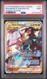 Reshiram & Zekrom Gx