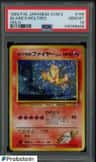 Blaine'S Moltres