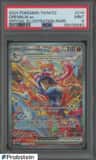 Greninja Ex