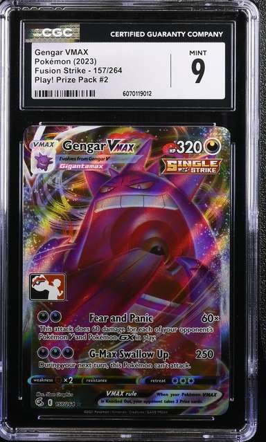 FA/GENGAR VMAX
