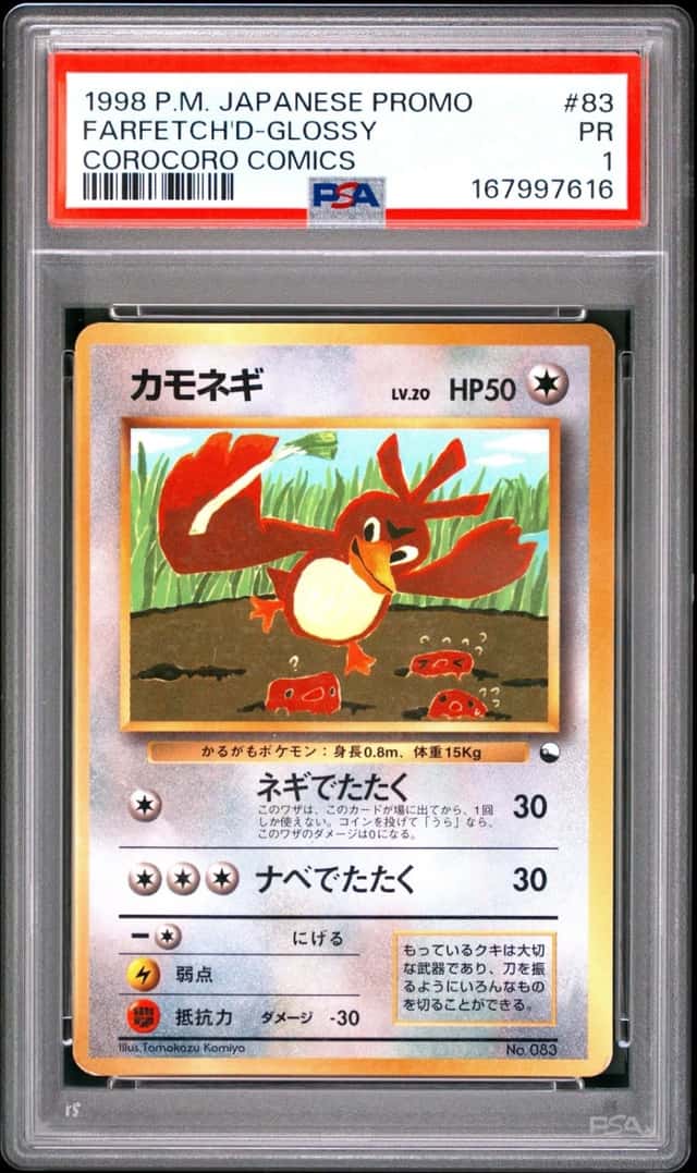 Farfetch'd