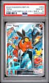 Tepig
