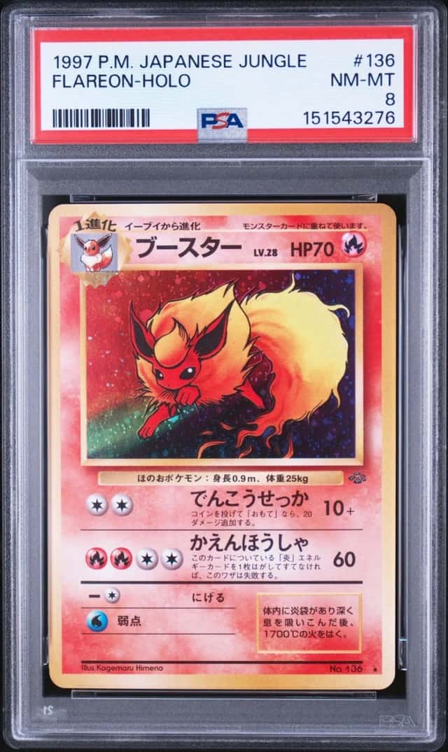 Flareon
