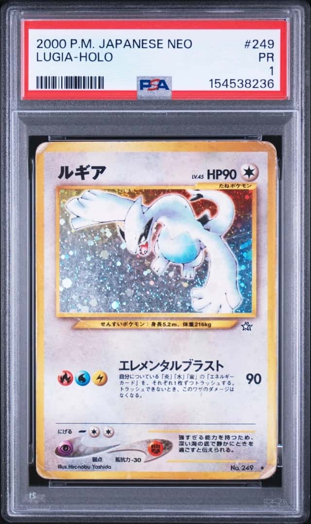 2000 POKEMON JAPANESE NEO #249 LUGIA-HOLO PSA 1