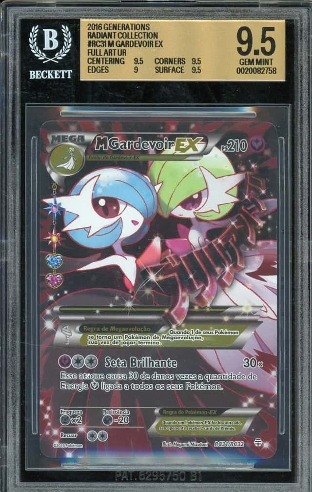 M Gardevoir EX