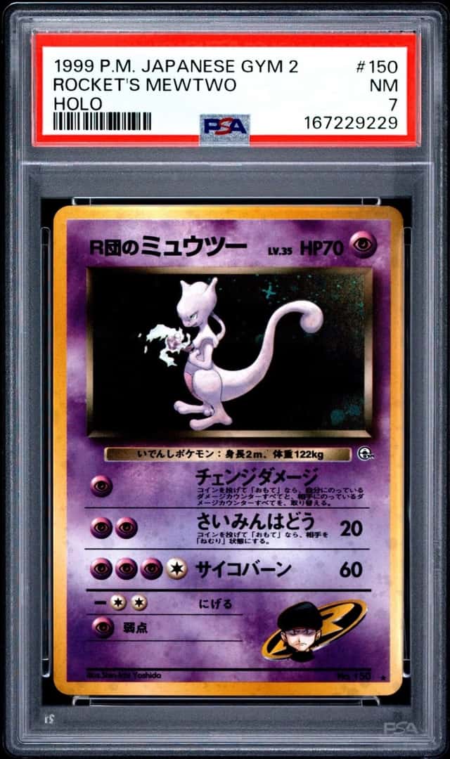 1999 POKEMON JAPANESE GYM 2 #150 ROCKET'S MEWTWO-HOLO PSA 7