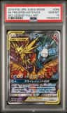 Moltres & Zapdos & Articuno Gx