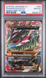 M Rayquaza Ex