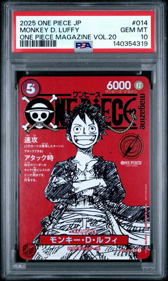 2025 ONE PIECE JAPANESE PROMOS ONE PIECE MAGAZINE VOL.20 MONKEY D. LUFFY PSA 10