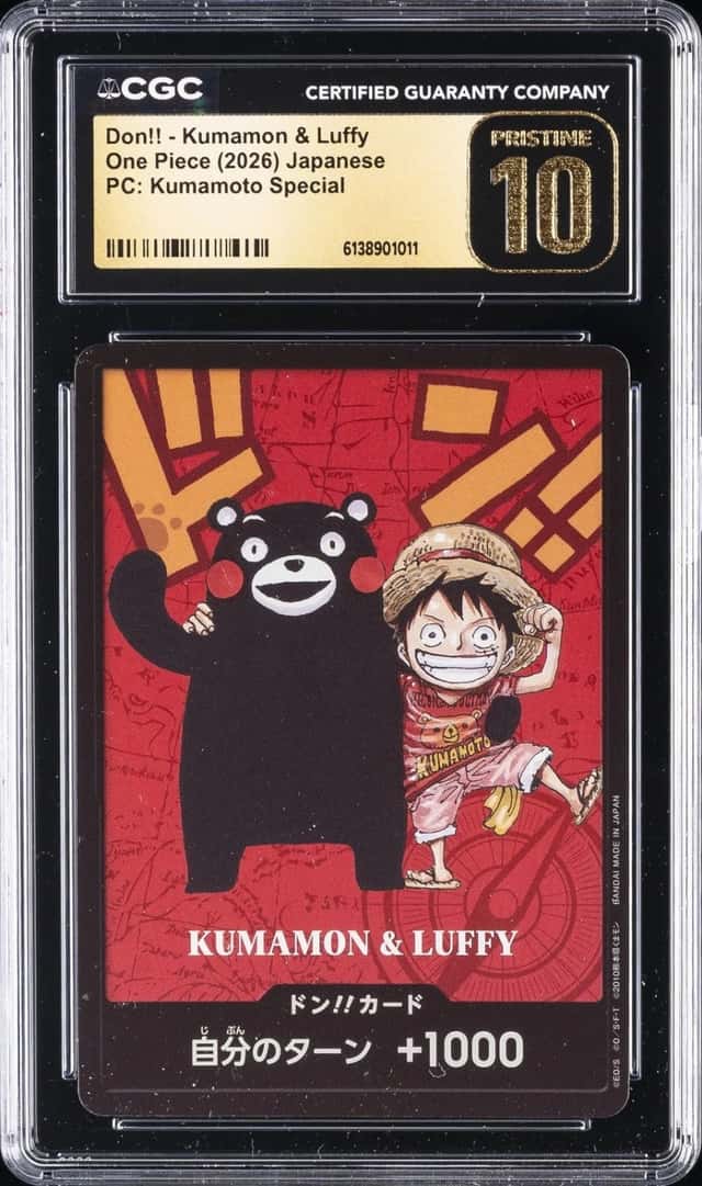 Don!! Card